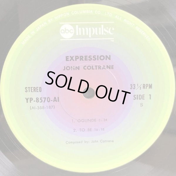 画像4: JOHN COLTRANE / EXPRESSION