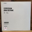 画像2: JOHN COLTRANE / EXPRESSION