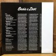 画像2: COUNT BASIE - ZOOT SIMS / Basie & Zoot