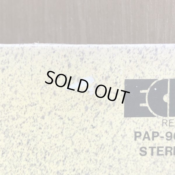 画像6: BENNIE MAUPIN / THE JEWEL IN THE LOTUS