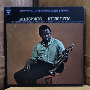 画像: MILES DAVIS / MILESTONES