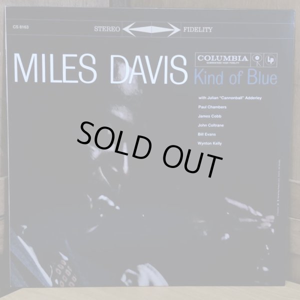 画像1: MILES DAVIS / Kind of Blue
