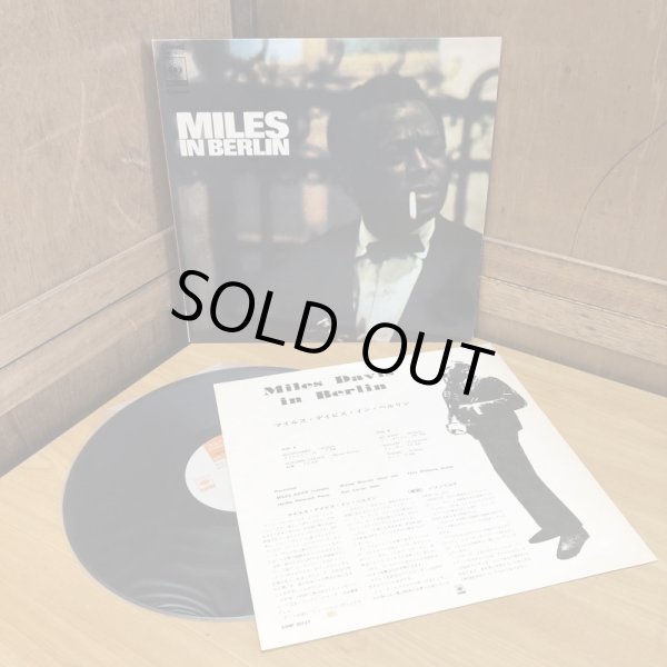 画像3: MILES DAVIS / MILES IN BERLIN