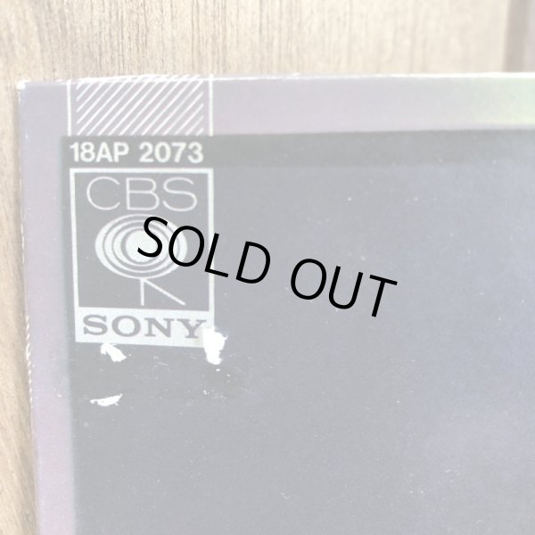 画像6: MILES DAVIS / MILES IN THE SKY