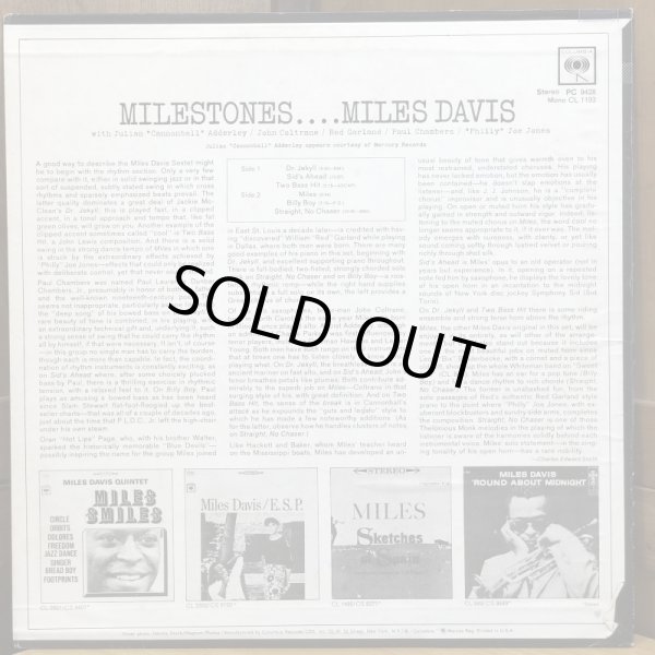 画像2: MILES DAVIS / MILESTONES