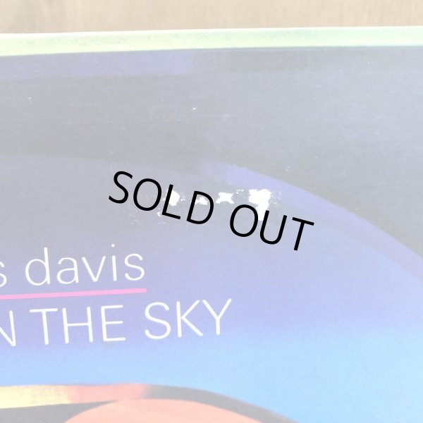 画像8: MILES DAVIS / MILES IN THE SKY