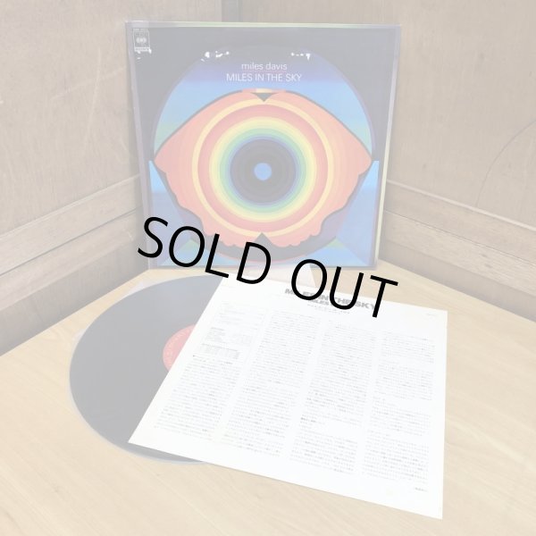 画像3: MILES DAVIS / MILES IN THE SKY