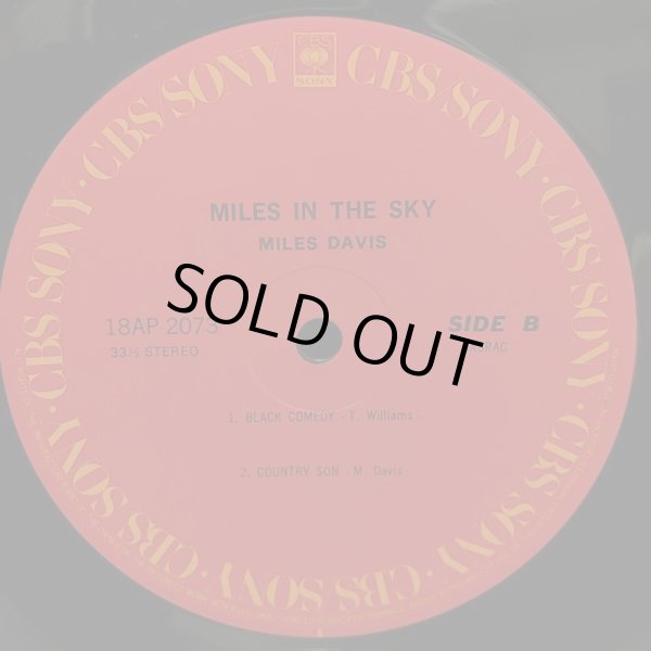 画像5: MILES DAVIS / MILES IN THE SKY