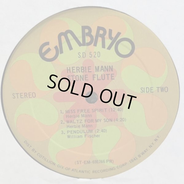 画像4: HERBIE MANN / STONE FLUTE