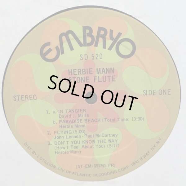 画像3: HERBIE MANN / STONE FLUTE