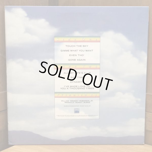 画像2: SMOKEY ROBINSON / Touch The Sky