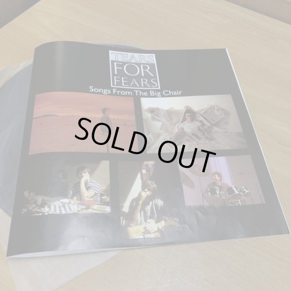 画像4: TEARS FOR FEARS / Songs From The Big Chair  シャウト - ティアーズ・フォー・フィアーズ