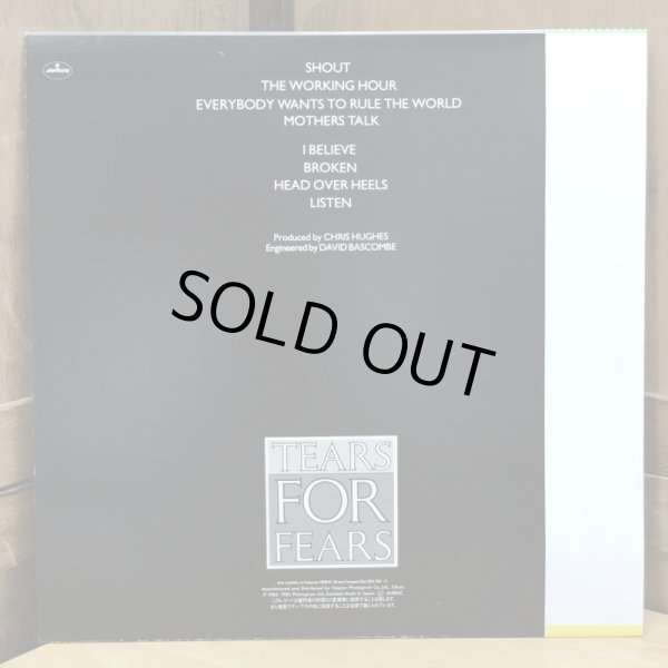 画像2: TEARS FOR FEARS / Songs From The Big Chair  シャウト - ティアーズ・フォー・フィアーズ