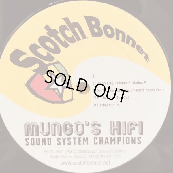 画像4: MUNGO'S HI-FI / SOUND SYSTEM CHAMPIONS  2LP