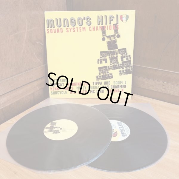 画像3: MUNGO'S HI-FI / SOUND SYSTEM CHAMPIONS  2LP