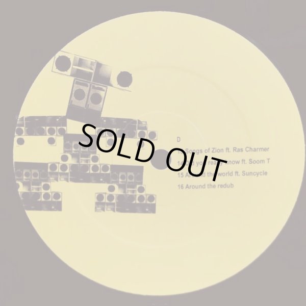 画像7: MUNGO'S HI-FI / SOUND SYSTEM CHAMPIONS  2LP