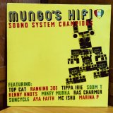 画像: MUNGO'S HI-FI / SOUND SYSTEM CHAMPIONS  2LP