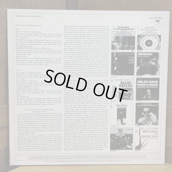 画像2: Miles Davis / MILES DAVIS' GREATEST HITS