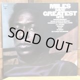 画像: Miles Davis / MILES DAVIS' GREATEST HITS