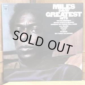 画像: Miles Davis / MILES DAVIS' GREATEST HITS