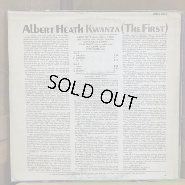 画像2: Albert Heath / Kwanza(The First)