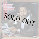 画像: Khan Jamal / Thinking of you