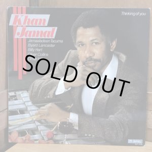 画像: Khan Jamal / Thinking of you