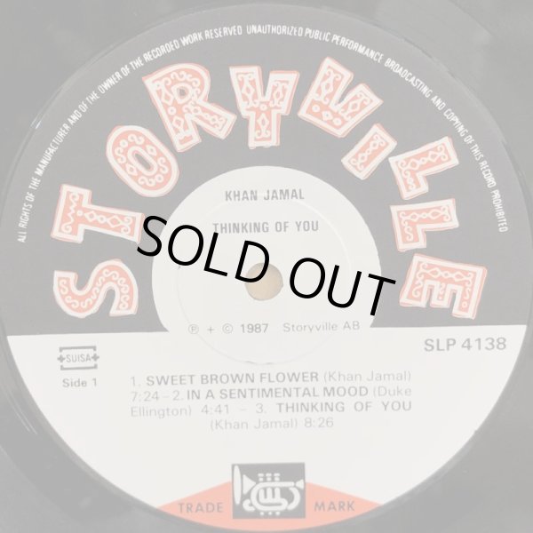 画像4: Khan Jamal / Thinking of you