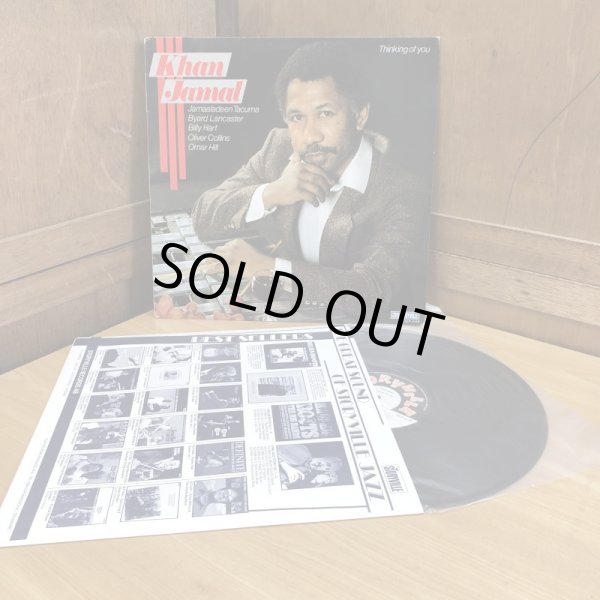 画像3: Khan Jamal / Thinking of you