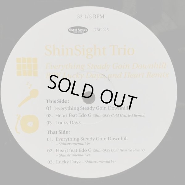 画像5: SHINSIGHT TRIO / YELLOW EP