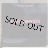 画像: AMEDEO TOMMASI / HIGH TENSION
