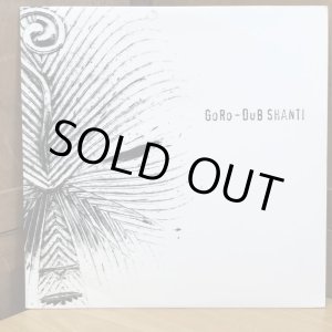 画像: GoRo / DuB SHANTI 