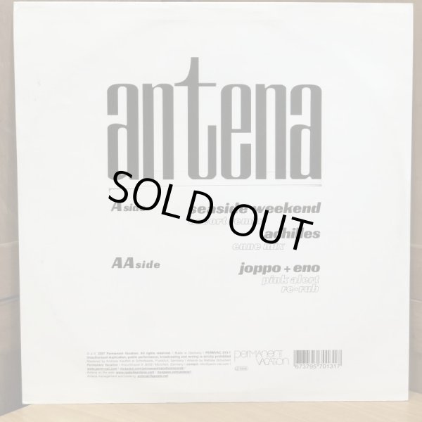 画像2: antena / Versions Speciales #2