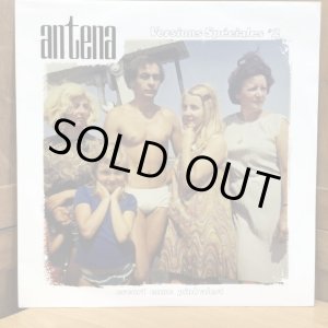 画像: antena / Versions Speciales #2