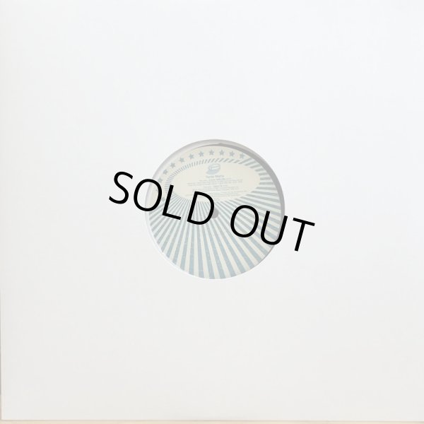 画像3: Tania Maria / Come With Me 12" EP (c/w Yatra Ta) 