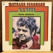 画像1: MAYNARD FERGUSON / M.F.HORN