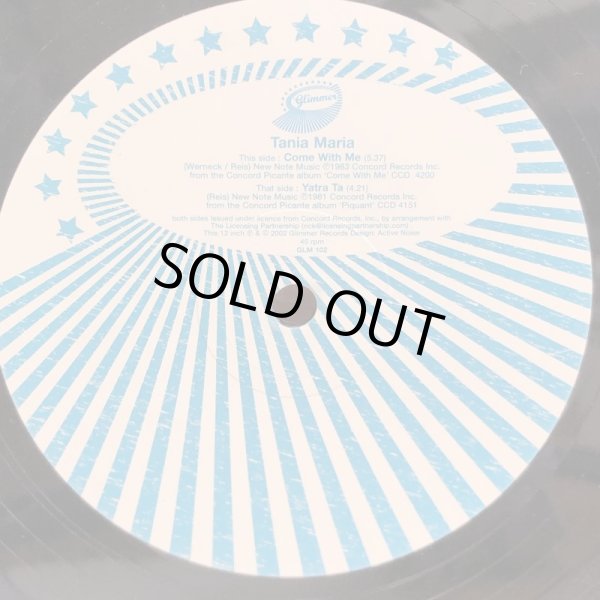 画像1: Tania Maria / Come With Me 12" EP (c/w Yatra Ta) 