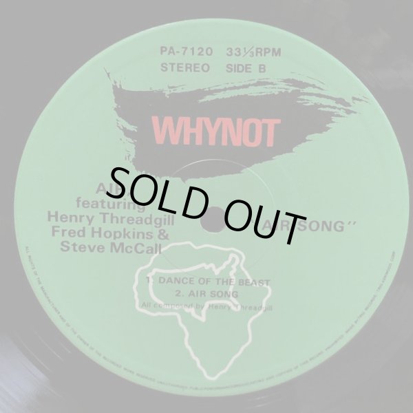 画像5: AIR feat.Henry Threadgill Fred Hopkins & Steve McCall / AIR SONG