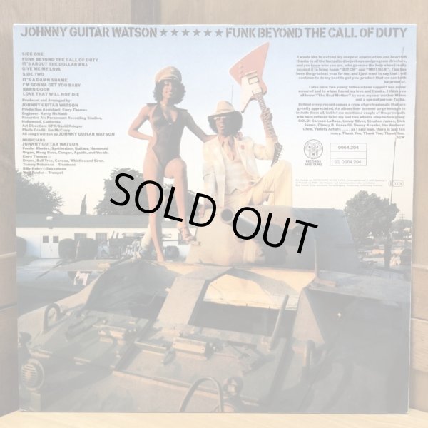 画像2: JOHNNY GUITAR WATSON / FUNK BEYOND THE CALL OF DUTY