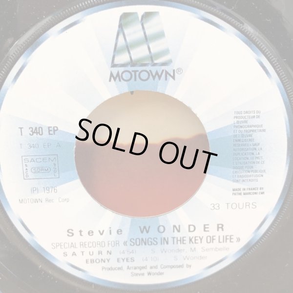 画像8: Stevie Wonder / Songs In The Key of life