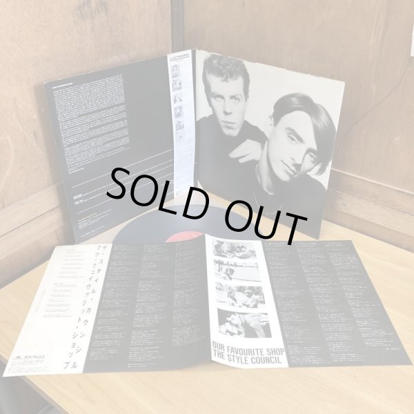 画像3: THE STYLE COUNCIL / OUR FAVOURITE SHOP