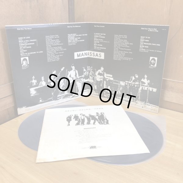 画像3: STEPHEN STILLS / MANASSAS