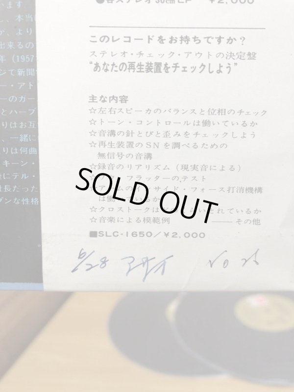 画像4: HERB ALPERT &THE TIJUANA BRASS / DOUBLE DELUXE