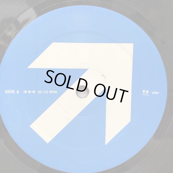 画像4: Satoru Shionoya featuring vocal Harumi Tsuyuzaki / Brazilian Rhyme Remixed by Satoshi Tomiie