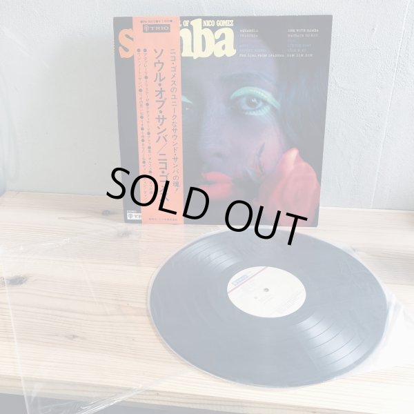 画像3: NICO GOMEZ / SOUL OF SAMBA