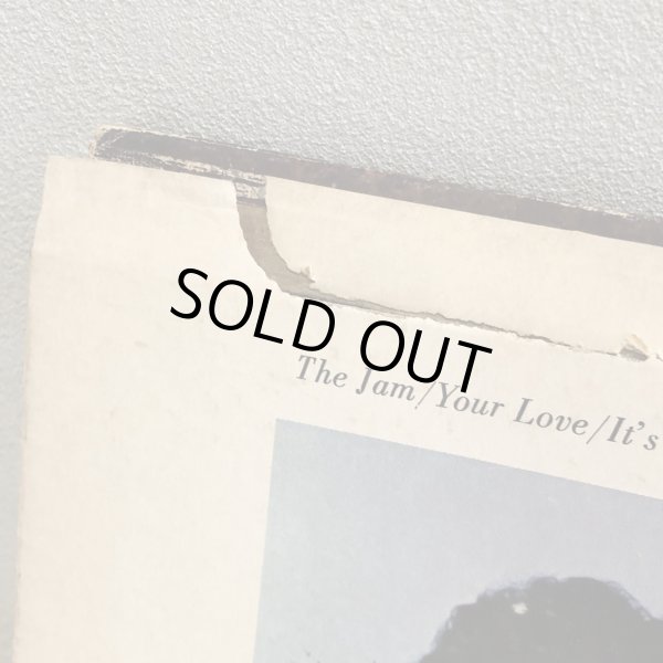 画像4: GRAHAM CENTRAL STATION / AIN'T NO 'BOUT-A-DOUBT IT