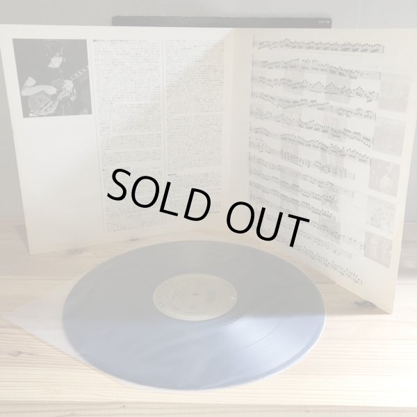 画像4: LARRY CORYELL / SPACES