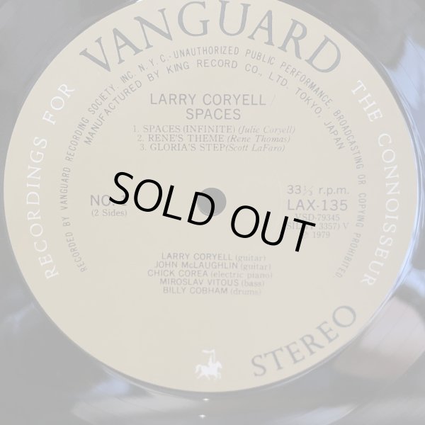 画像5: LARRY CORYELL / SPACES