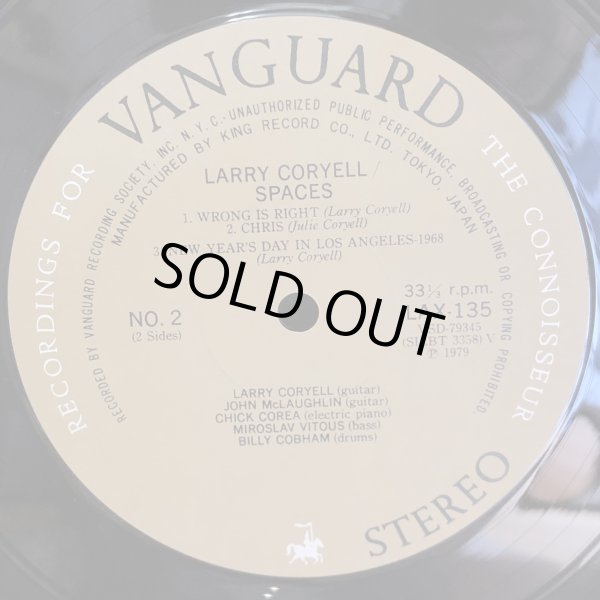 画像6: LARRY CORYELL / SPACES