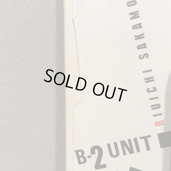 画像6: RIUICHI SAKAMOTO / B-2UNIT  坂本龍一 